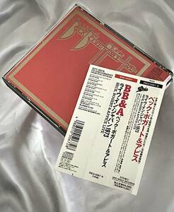 ★Beck, Bogert & Appice Live 2枚組●1989年世界初CD化/日本オリジナル初盤CD　ESCA 5067~8　ベックボガート&アピス　Jeff Beck