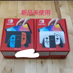 Nintendo Switch 有機ELモデル ネオンブルー ネオンレッドとホワイトのセット