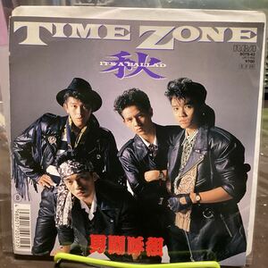 男闘呼組　TIME ZONE 見本盤レコード