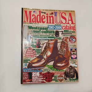 zaa-569♪Made In U.S.A Catalog 2007-200－新旧アメリカ製品オールチェック（ミリオンムック 93）大洋図書 2007/12/01