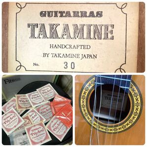 【埼玉県ふじみ野市引取り歓迎】 クラシックギター アコースティックギター ギター 弦楽器 GUITARRAS TAKAMINE HANDCRAFTED No.30 の画像7