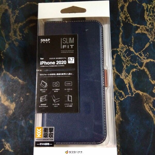 ラスタバナナ iPhone12 Pro Max 6.7インチ 専用 ケース カバー 手帳型 +COLOR 薄型 サイドマグネット