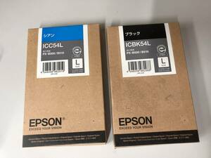 0404.014 EPSON 純正インク ICBK54L ブラック ICC54L シアン　未開封　ジャンク