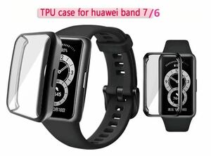 2個セット Huawei Band 7 6 フィルム Huawei カバー 交換 Band7 band6 ケース 保護 画面保護 TPU スマートウォッチ ソフトケース ブラック