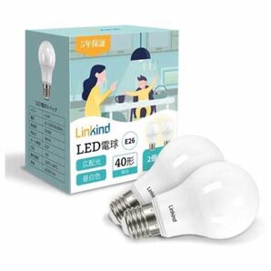 Linkind LED電球 A60 口金直径E26 40形相当 高演色 省エネ PSE認証 2個 電球色-40形