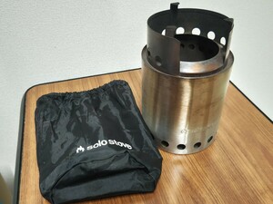 solo stove ソロストーブ タイタン ウッドストーブ アウトドア 焚き火台 二次燃焼 キャンプ