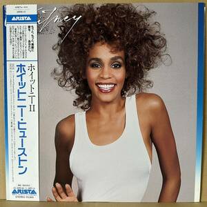 LP 帯付　WHITNEY HOUSTON / WHITNEY Ⅱ ホイットニー Ⅱ　※ すてきなSomebody / 愛がすべてを / 恋のアドバイス / やさしくエモーション