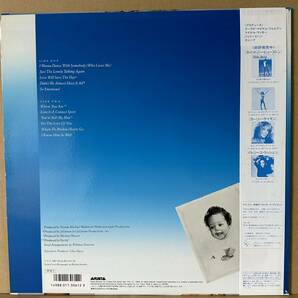 LP 帯付 WHITNEY HOUSTON / WHITNEY Ⅱ ホイットニー Ⅱ ※ すてきなSomebody / 愛がすべてを / 恋のアドバイス / やさしくエモーションの画像2