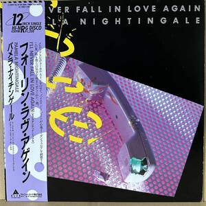 【12'】 帯付　PAMELA NIGHTINGALE / I'LL NEVER FALL IN LOVE AGAIN