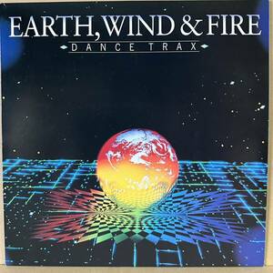 美盤 美品 【LP】　EARTH WIND & FIRE / DANCE TRAX　※ September / Fantasy / Let's Groove / Boogie Wonderland / Magnetic / Jupiter