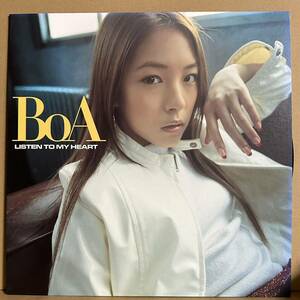 新品同様 超美品【12'】　BoA / LISTEN TO MY HEART