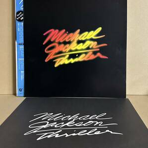 美盤 LP 帯付 マイケル・ジャクソン MICHAEL JACKSON / THRILLER スリラーの画像4
