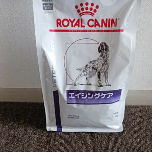 ロイヤルカナン　犬用エイジングケア