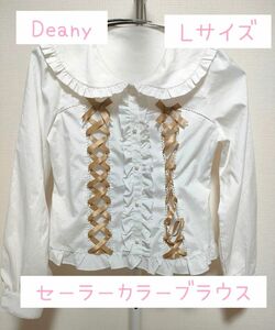  美品 2回着用】 Deany フリル セーラーカラー セーラー襟 ブラウス シャツ 長袖 リボン ゴールド ホワイト 白 パール