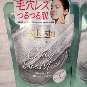 【 新品】 ビフェスタ クレイパック 150g× 1袋 Bifesta 毛穴ケア トーンアップ パック クレイ フェイスマスク 