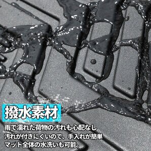 数量限定 \1スタート 新型ジムニー JB64/ジムニーシエラ JB74 3D トランクマット（ブロックパターン） 車種専用設計 防水 防汚の画像7