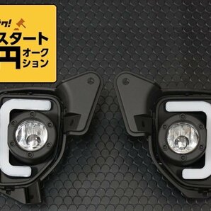 数量限定 \1スタート 200系ハイエース 4型 LED BAR デイライトフォグランプ ＜S-GL/DX/DX GLパッケージ/ワゴンGL/グランドキャビン/4型/5の画像1