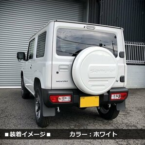 数量限定 \1スタート 新型ジムニーJB64/ジムニーシエラJB74 リアスペアタイヤカバー【グレー】 「samurai」 175/80R16用 ＜ミディアムグレの画像7