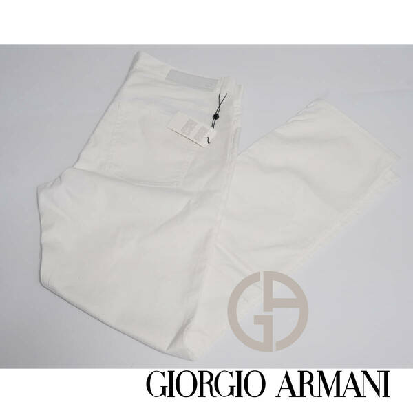 定番の細身のテーパードシルエット クリーンなホワイトデニム GIORGIO ARMANI コットンデニム パンツ 34インチ Lサイズ 