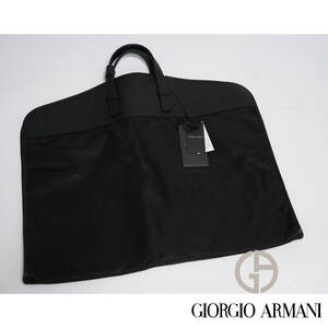 超絶レアアイテム 最高級レザースーツケース ドレスカバー ジョルジオアルマーニ GIORGIO ARMANI コレクションアイテム 