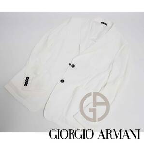 夏の定番アイテム コレクションアイテム ジョルジオアルマーニ GIORGIO ARMANI ストレッチメッシュジャケット Lサイズ 50サイズ