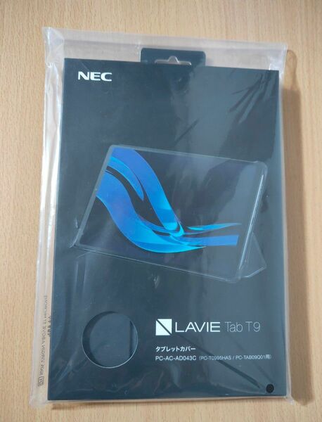 NEC LAVIE Tab T9用 タブレットカバー