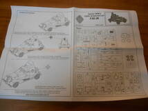 〔全国一律送料290円込〕1/48 エース ソビエト FAI-M 偵察装甲車_画像4