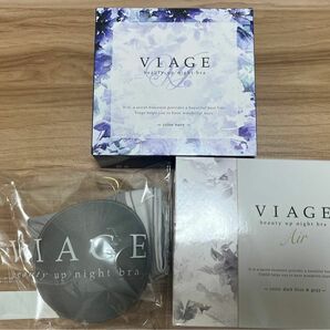 VIAGE ナイトブラ S/Mサイズ