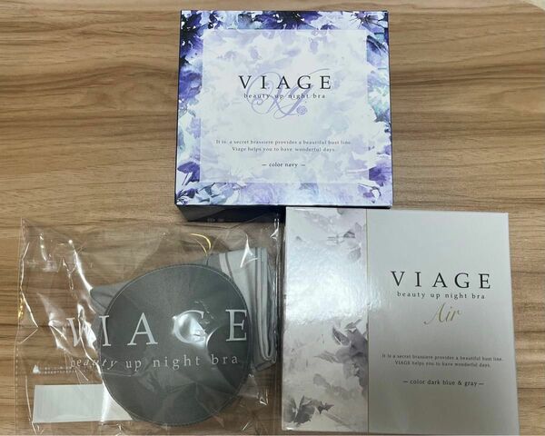 VIAGE ナイトブラ S/Mサイズ