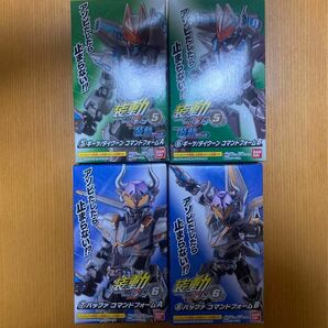 未開封 装動 仮面ライダー ギーツ バッファ コマンドフォーム