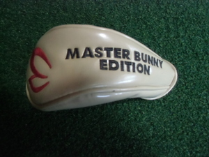 中古＊MASTER BUNNY EDITION＊UT用＊ヘッドカバー＊