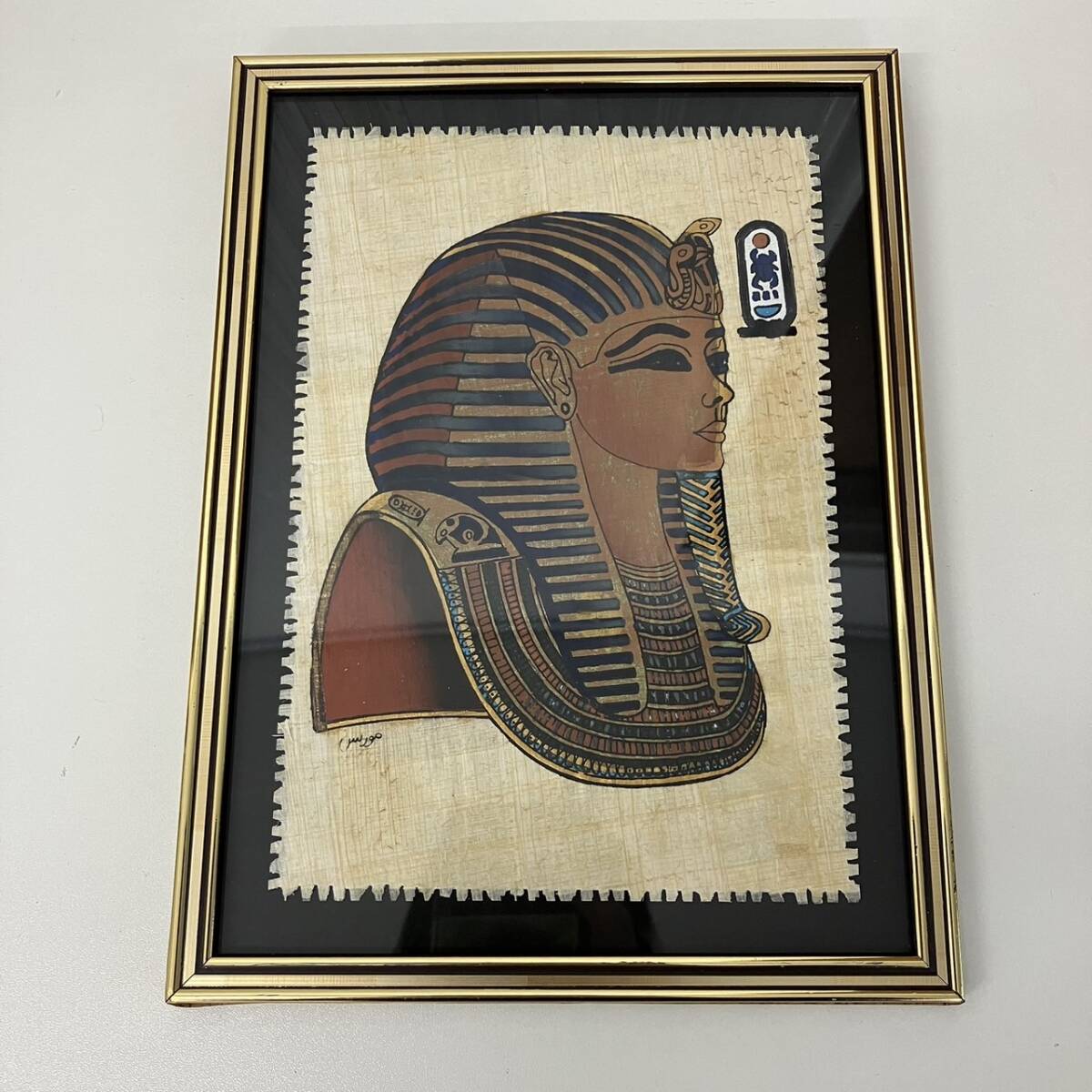 [K5039] Unused, as is, Tutankhamun, ancient Egyptian papyrus painting, hand-painted painting, framed, A5 size, frame approx. 17x23cm, long-term storage, home storage, Art Supplies, Picture Frame, others