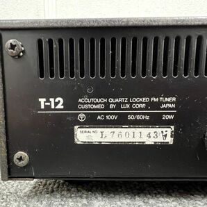 R450-H27-729 LUXMAN ラックスマン FMチューナー T-12/L7601143V オーディオ機器 通電確認済みの画像7