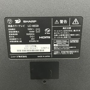 Q409-H29-121 【引き取り推奨or大型発送】 SHARP シャープ AQUOS アクオス LC-46G9/4318341 液晶カラーテレビ 2013年製 通電確認済みの画像9