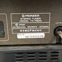 P432-H18-2210 ▲ PIONEER パイオニア PL-260 ターンテーブル TX-7900 チューナー SA-7700 アンプ CT-415 カセットデッキ 通電確認済み_画像8