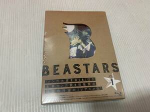 17/158☆【未開封】BEASTARS　Blu-ray　VOL.1　アニメ　レターパック発送☆C1