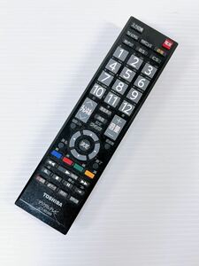 東芝 テレビリモコン CT-90389