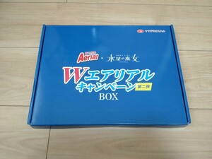 水星の魔女 Wエアリアルキャンペーン 第二弾 当選品 ステーショナリーセット