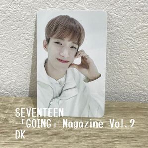 SEVENTEEN「GOING」Magazine Vol.2 DK