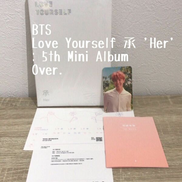 BTS Love Yourself 承 'Her' : 5thMiniAlbum