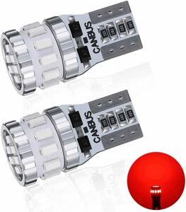 『送料無料』T10 LED レッド 爆光 2個 キャンセラー内蔵 車検　3014LEDチップ18連 12V 車用 ポジション　ランプ　赤　GO　ライト　バルブ