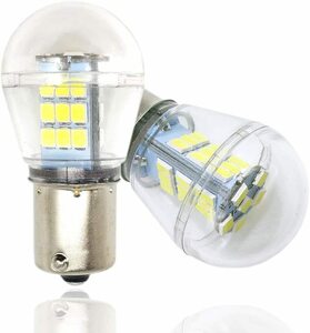 『送料無料』S25 LED シングル バックランプ 純正球サイズ ホワイト 爆光 (1156 BA15S ピン角180°) 2835SMD　 2個Ho　白　ライト　バルブ