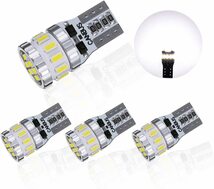 『送料無料』T10 LED ホワイト 爆光 4個 キャンセラー内蔵 3014LEDチップ18連 12V 車用 ポジション　4個　白　GO　ランプ　ライト　バルブ_画像1