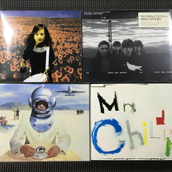 Mr.Children CDアルバム4枚セット　ミスターチルドレン　