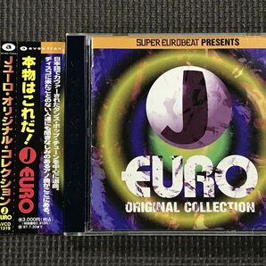 SUPER EUROBEAT PRESENTS J-EURO ORIGINAL COLLECTION J-ユーロ オリジナル・コレクション　帯付き