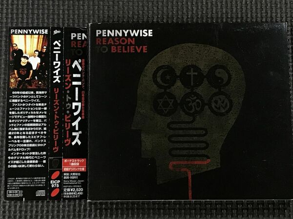 PENNYWISE/REASON TO BELIVE　ペニーワイズ - リーズン・トゥ・ビリーヴ　CD　帯付き