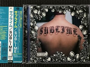 サブライム/SUBLIME　　CD　帯付き