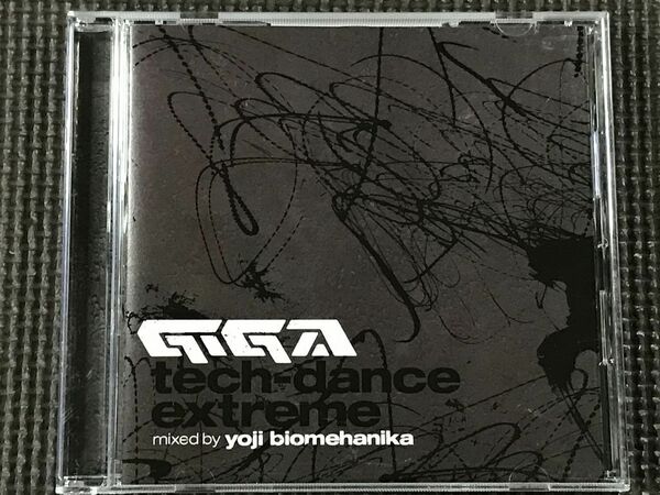 GIGA tech-dance extreme Mixed By Yoji Biomehanika