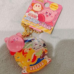 星のカービィ ご当地 カービィ ぷっクリアキーホルダー名古屋限定　金シャチ3