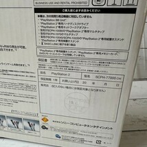 希少 未使用 プレイステーション2 ホワイト SCPH-77000 本体_画像7